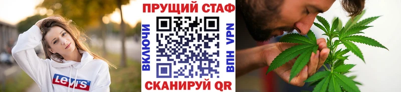 Купить Кокаин  Меф мяу мяу  Гашиш  Псилоцибиновые грибы  Марихуана  APVP  Бикин