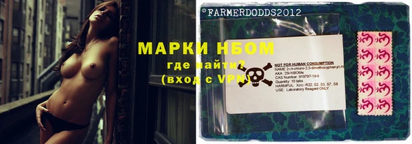 эйфоретик Балабаново