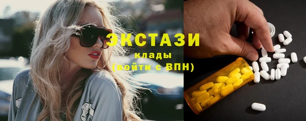 таблы Арсеньев