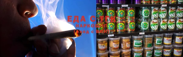 марки nbome Аркадак