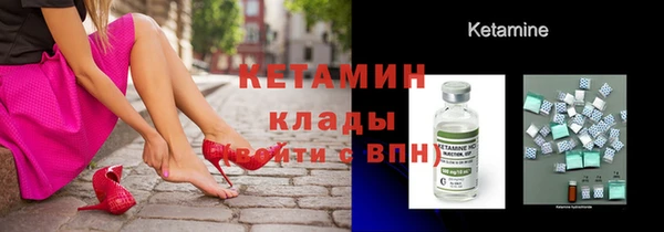 apvp Армянск