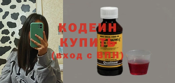 таблы Арсеньев