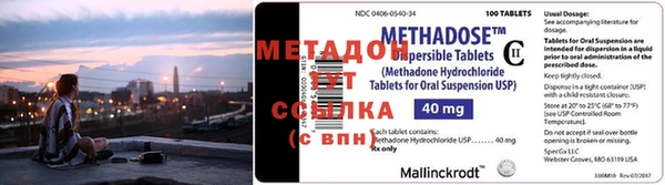 марки nbome Аркадак