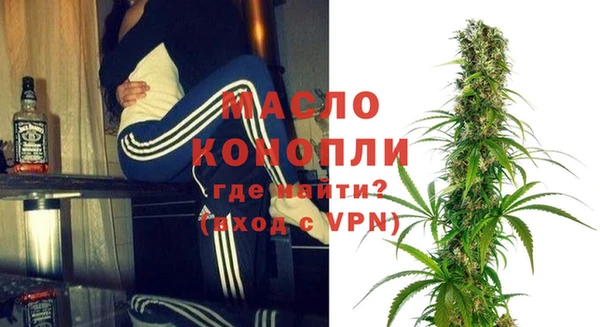 таблы Арсеньев
