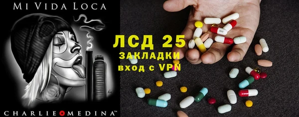 марки nbome Аркадак