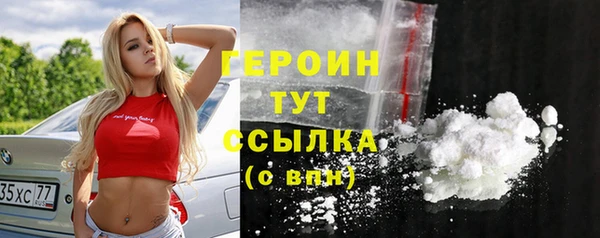 apvp Армянск