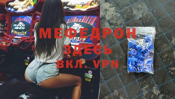 apvp Армянск