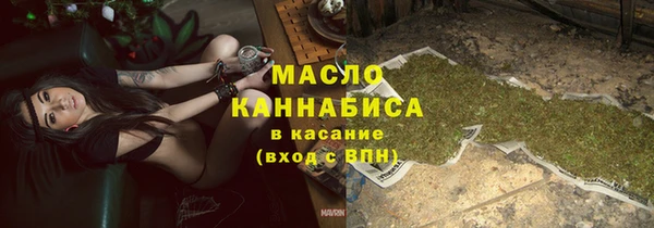 apvp Армянск