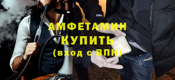 марки nbome Аркадак